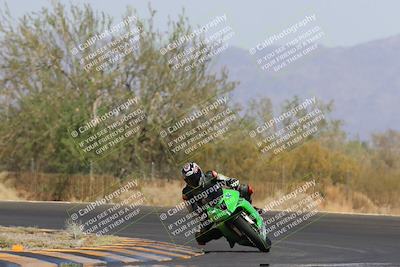 media/May-27-2023-TrackXperience (Sat) [[0386355c23]]/Level 2/Session 4 (Turn 3)/